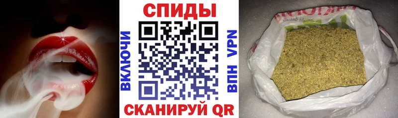 БУТИРАТ BDO  Бобров 