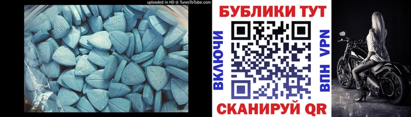 kraken зеркало  наркота  Бобров  Экстази 300 mg 