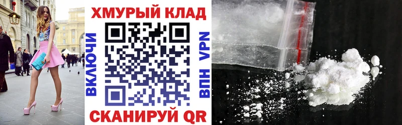 Героин герыч  Бобров 