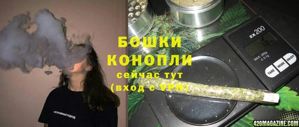 герыч Богданович