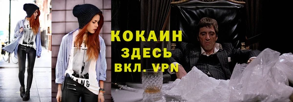 герыч Богданович