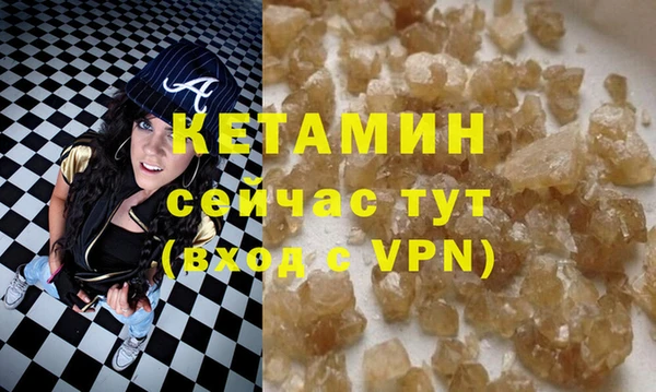 герыч Богданович