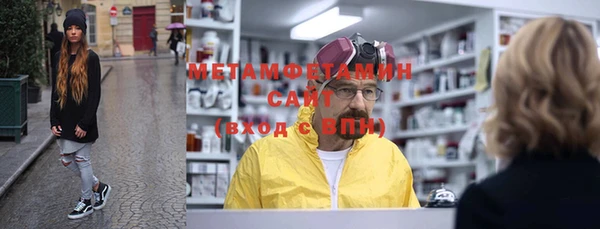герыч Богданович