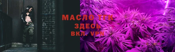 герыч Богданович