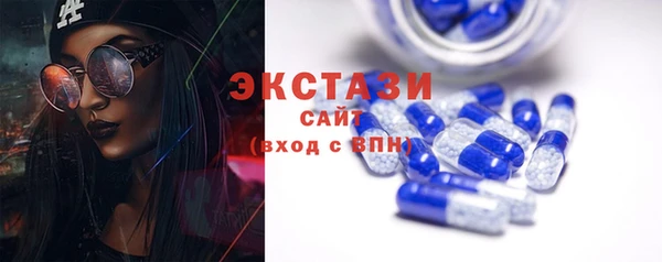 скорость Богородицк