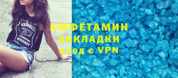 герыч Богданович