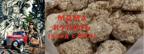 скорость Богородицк