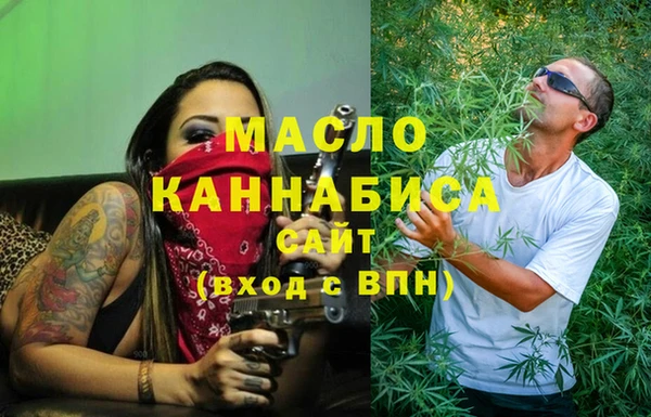 герыч Богданович