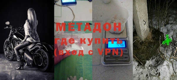 индика Бугульма