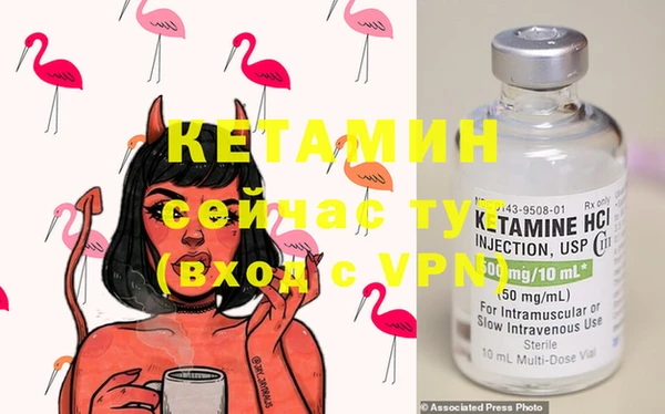 герыч Богданович