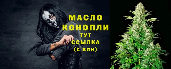 герыч Богданович