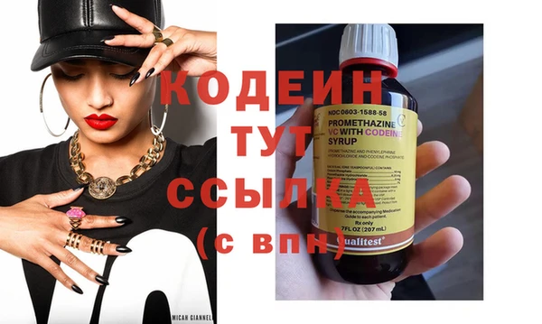 герыч Богданович