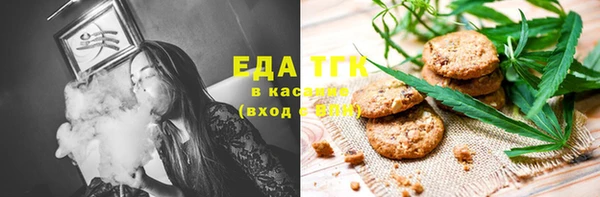 герыч Богданович